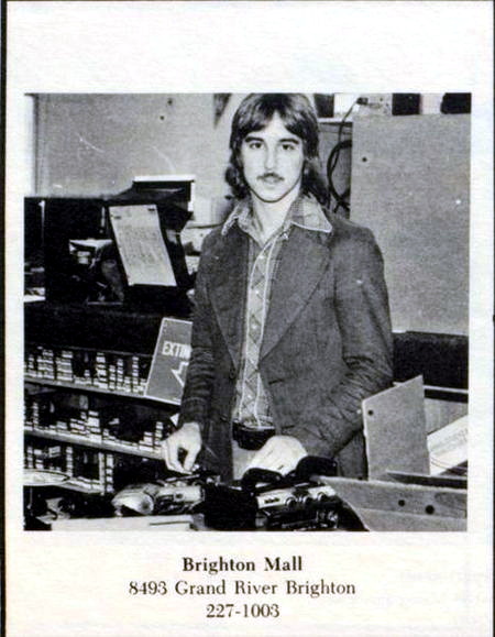 Brighton Mall - 1976
